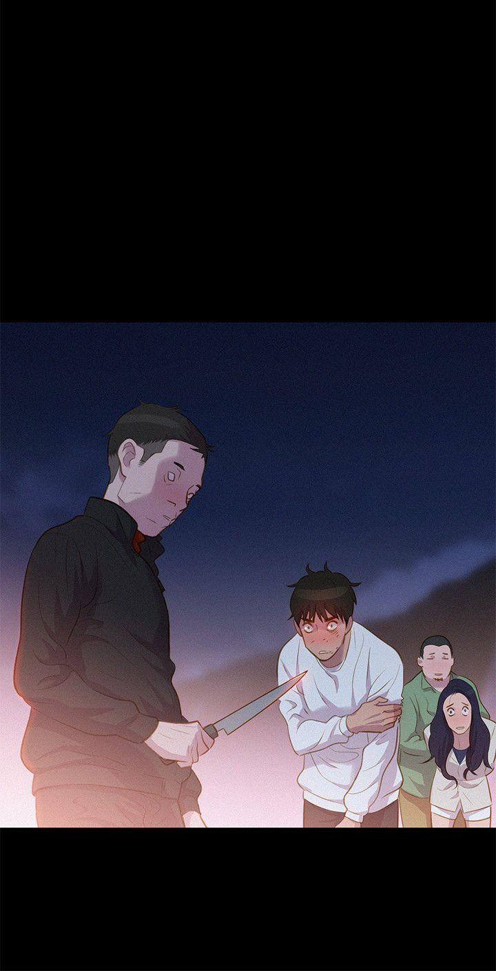 不伦驾训班