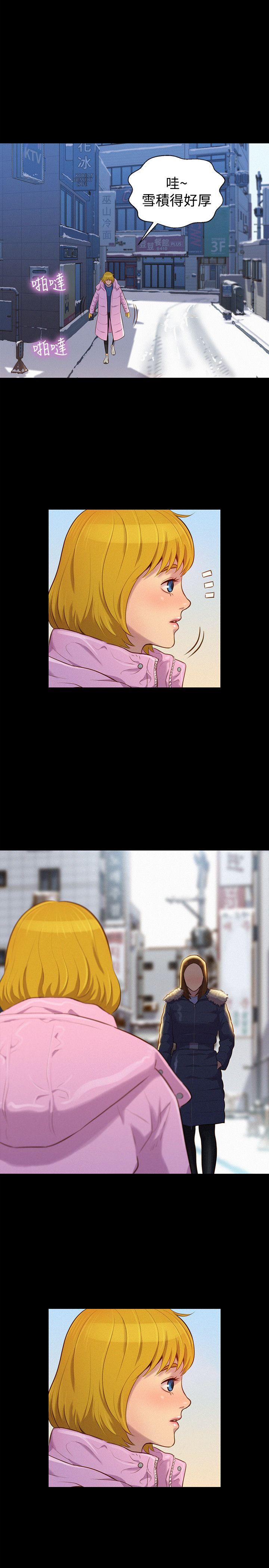 不伦驾训班