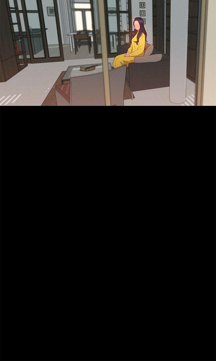 不伦驾训班