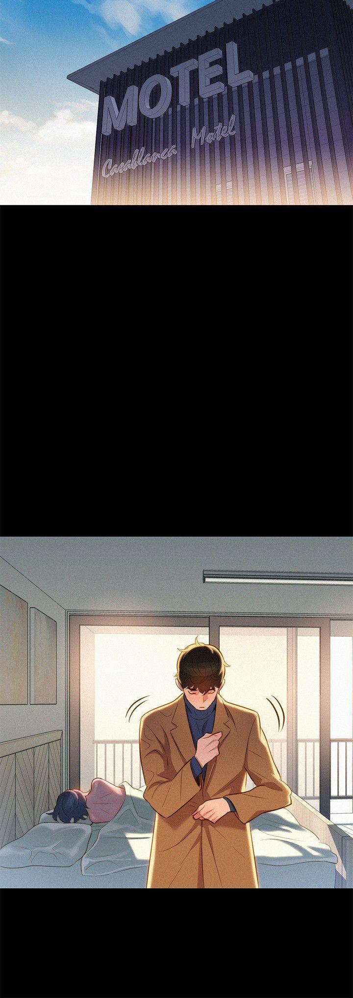 不伦驾训班