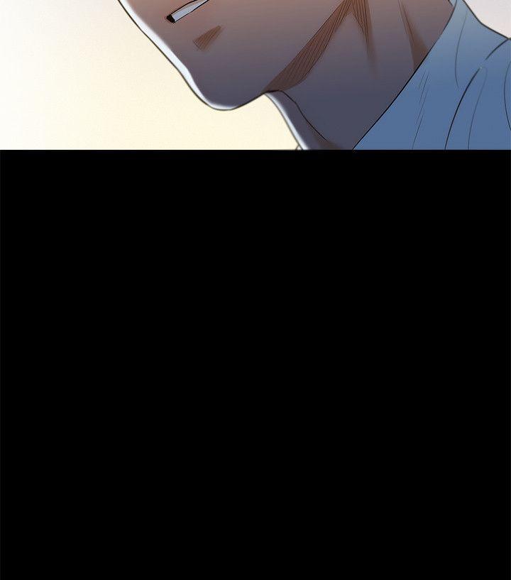 不伦驾训班