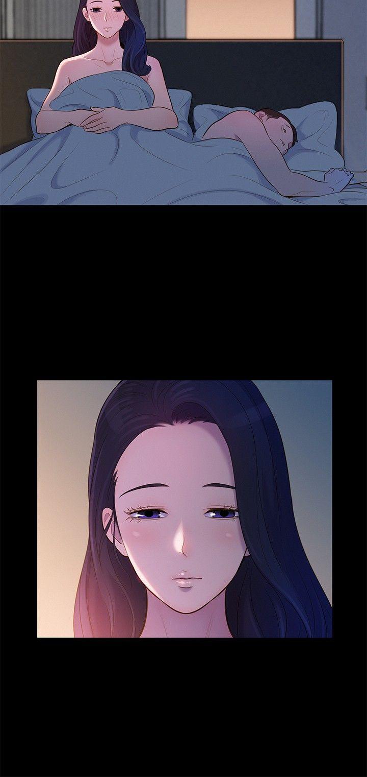 不伦驾训班