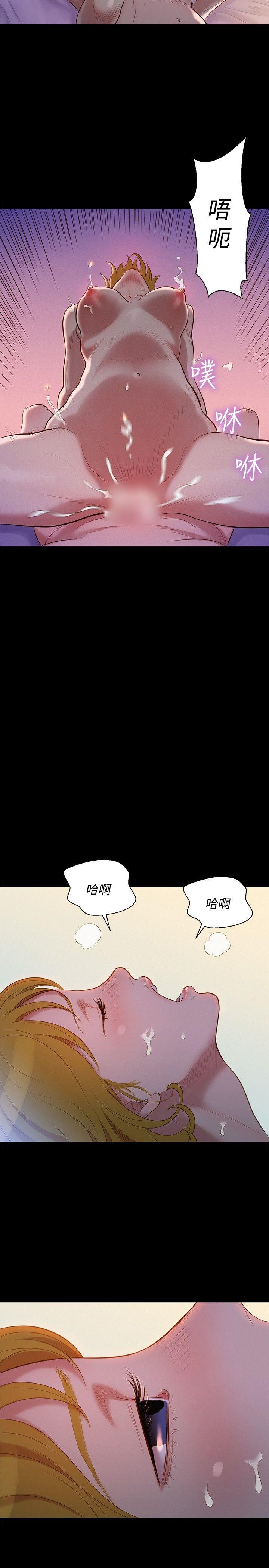 不伦驾训班