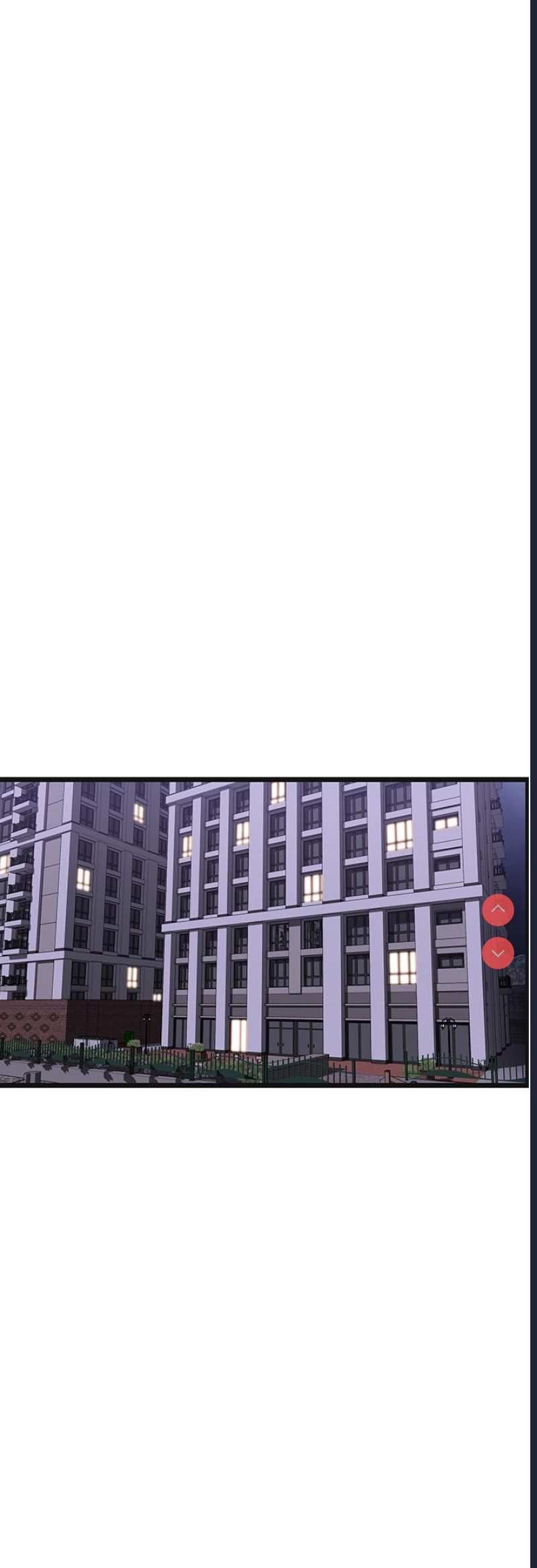 顶级按摩师