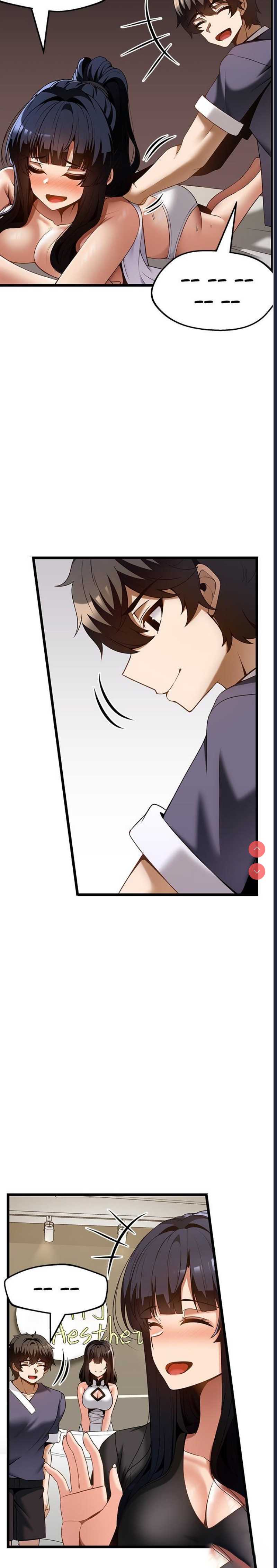 顶级按摩师