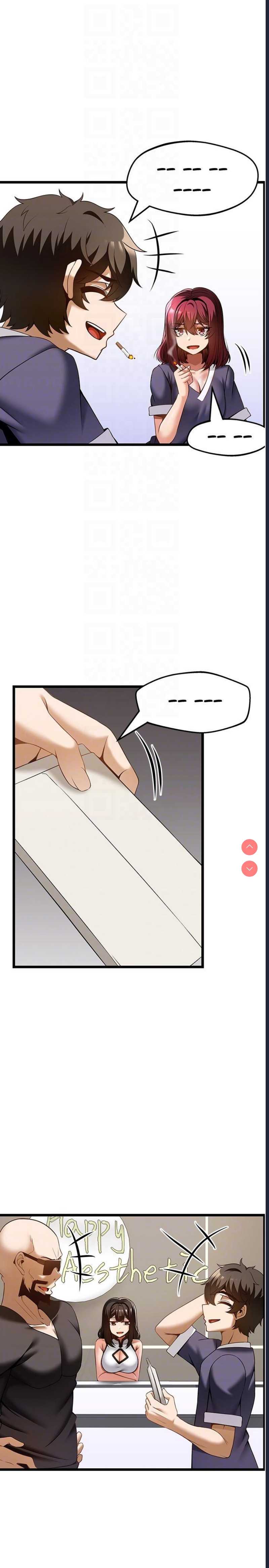 顶级按摩师