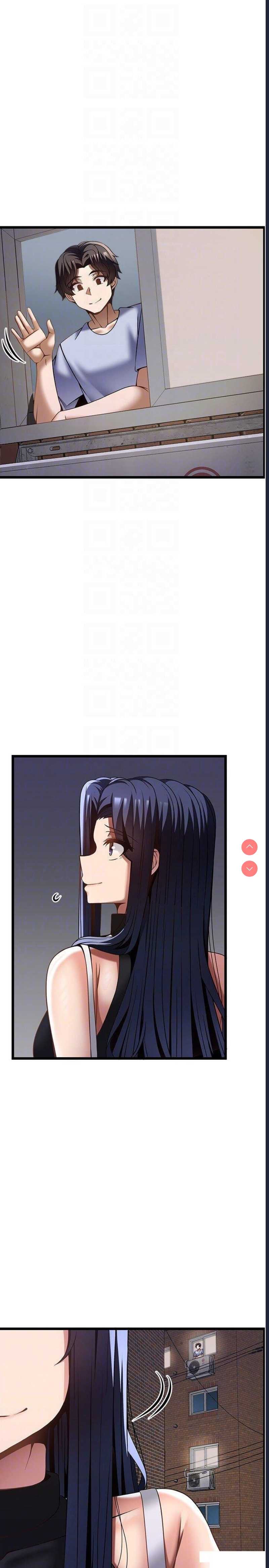 顶级按摩师