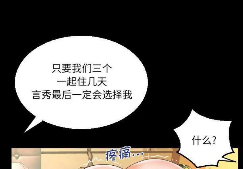 阿姨