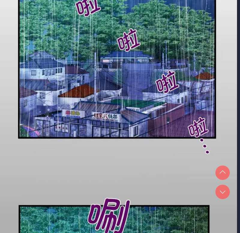 阿姨