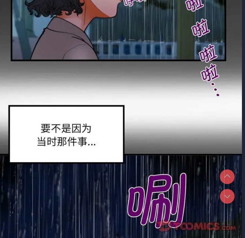 阿姨