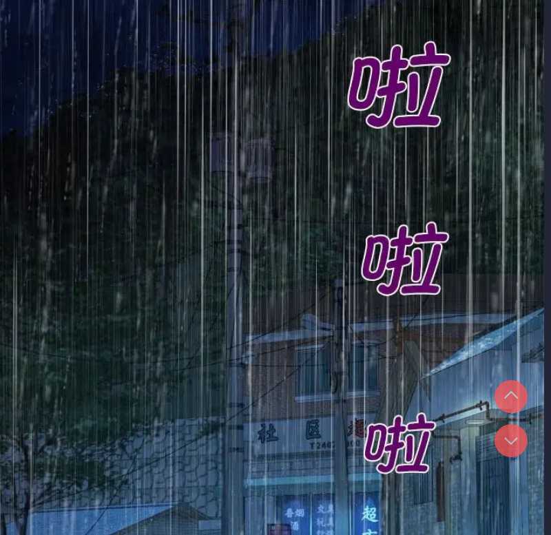 阿姨