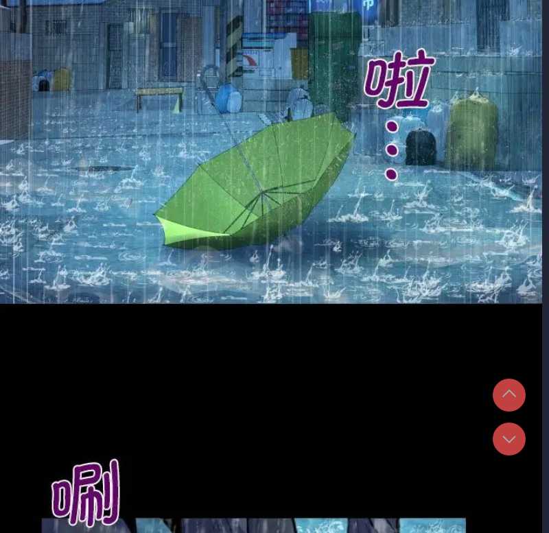阿姨