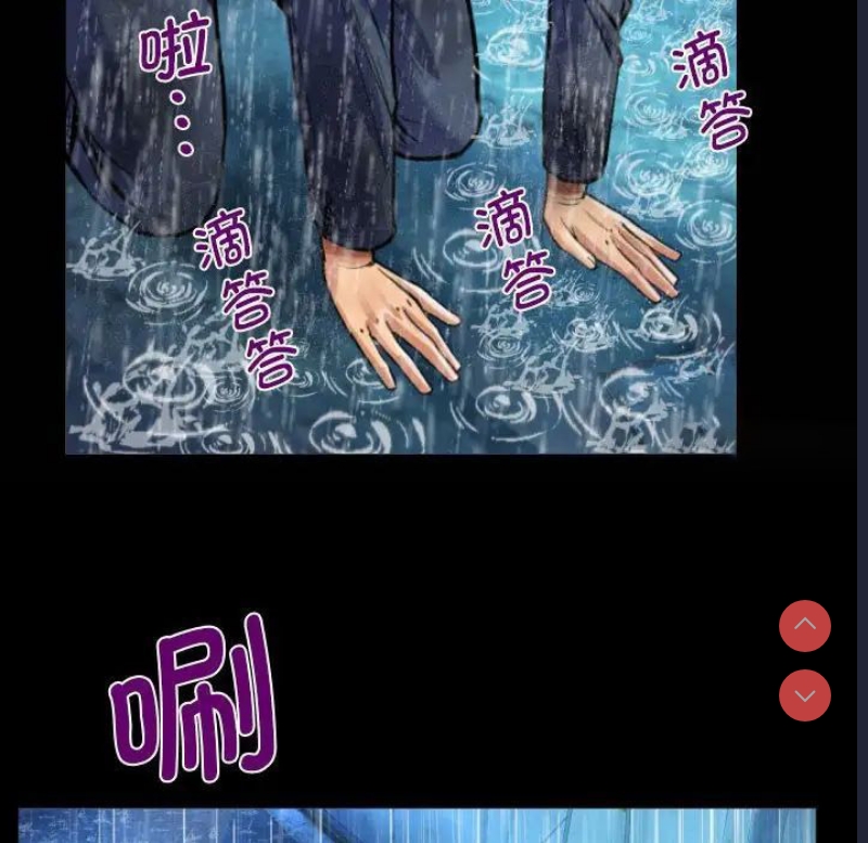 阿姨
