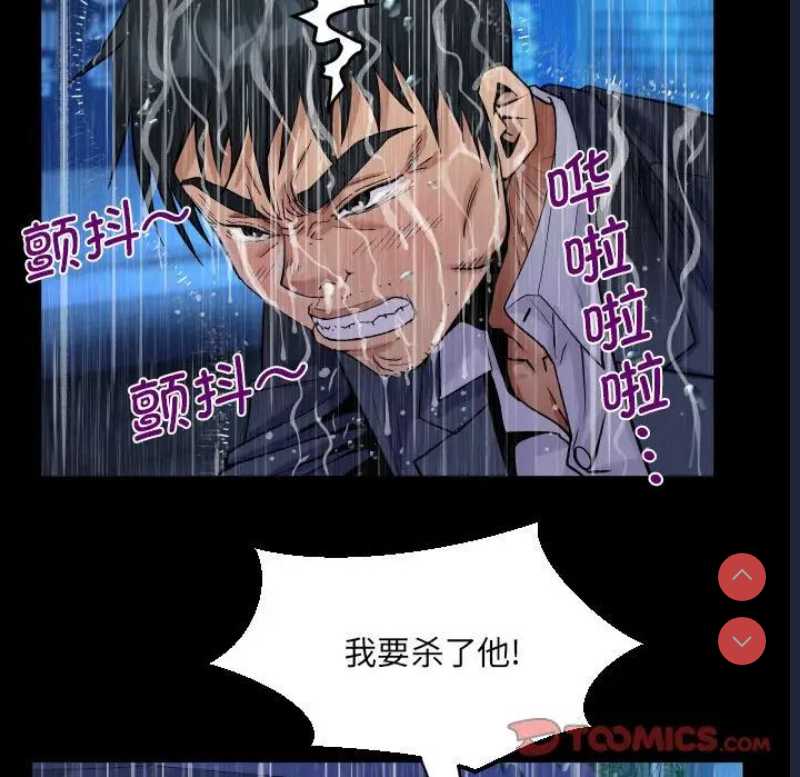 阿姨