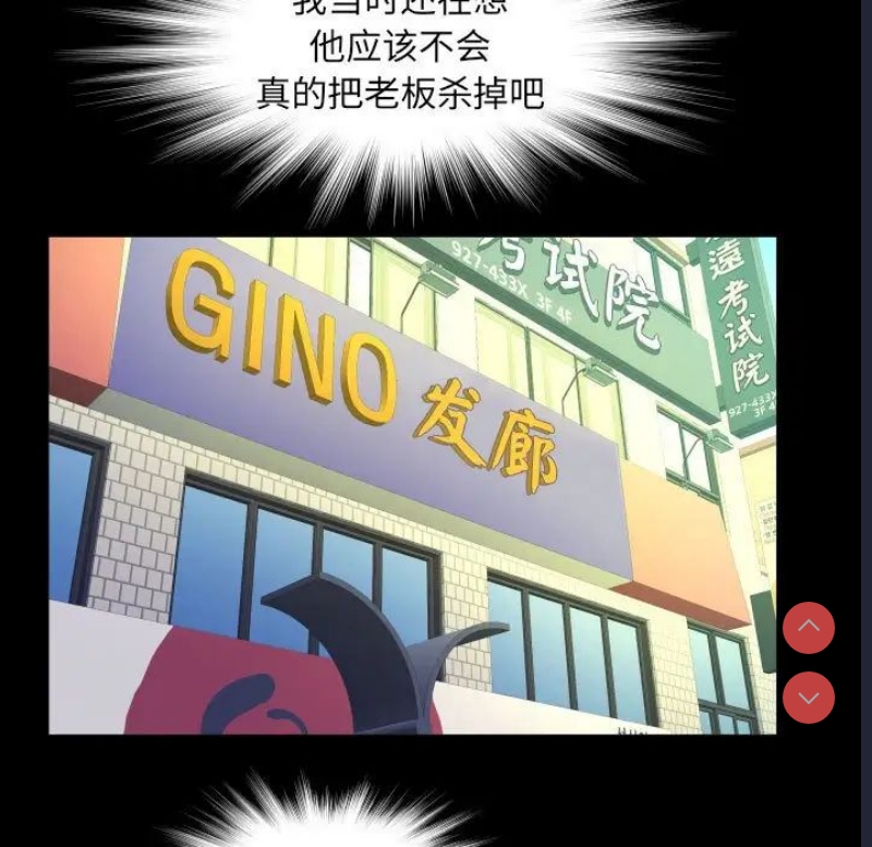 阿姨