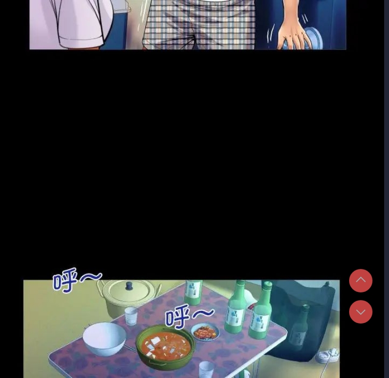 阿姨