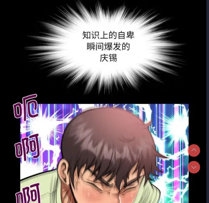 阿姨