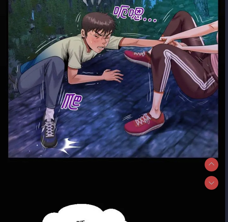 阿姨