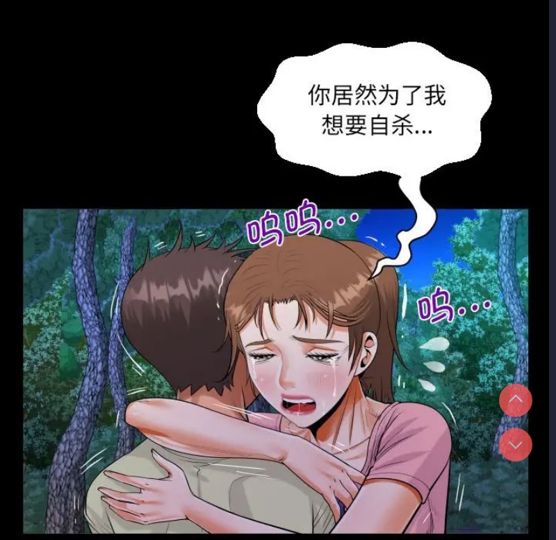 阿姨