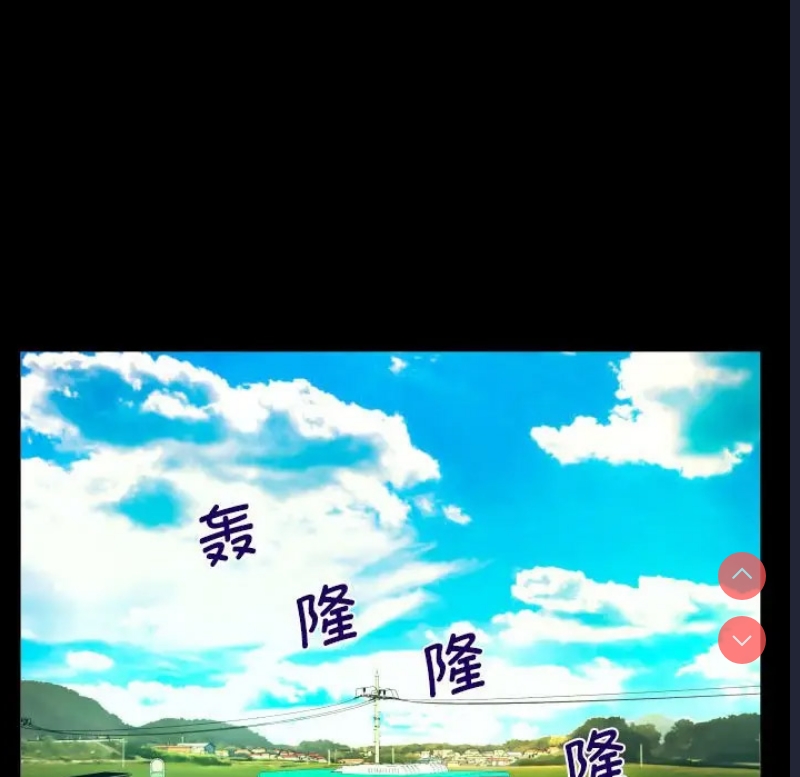 阿姨