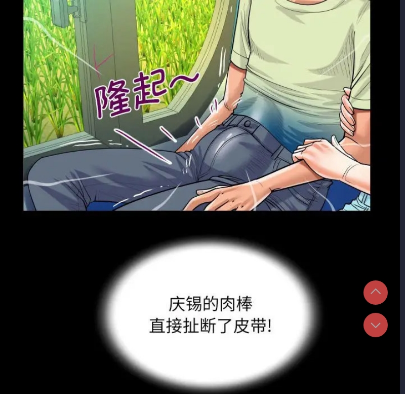 阿姨