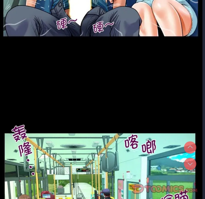 阿姨