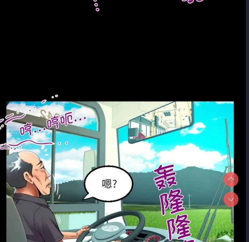 阿姨