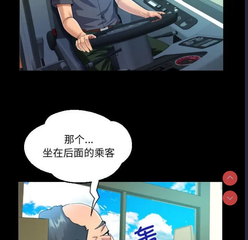 阿姨
