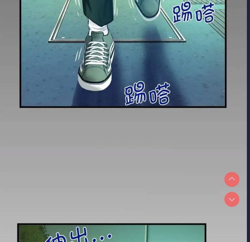 阿姨