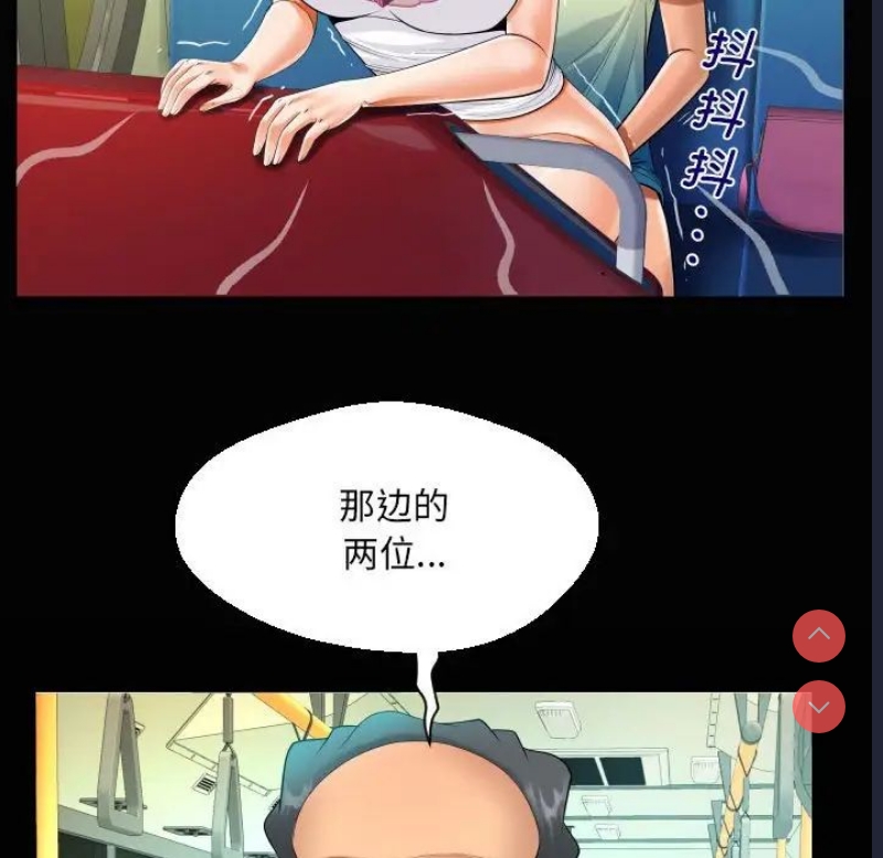 阿姨