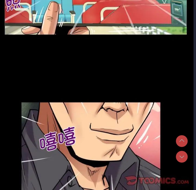 阿姨
