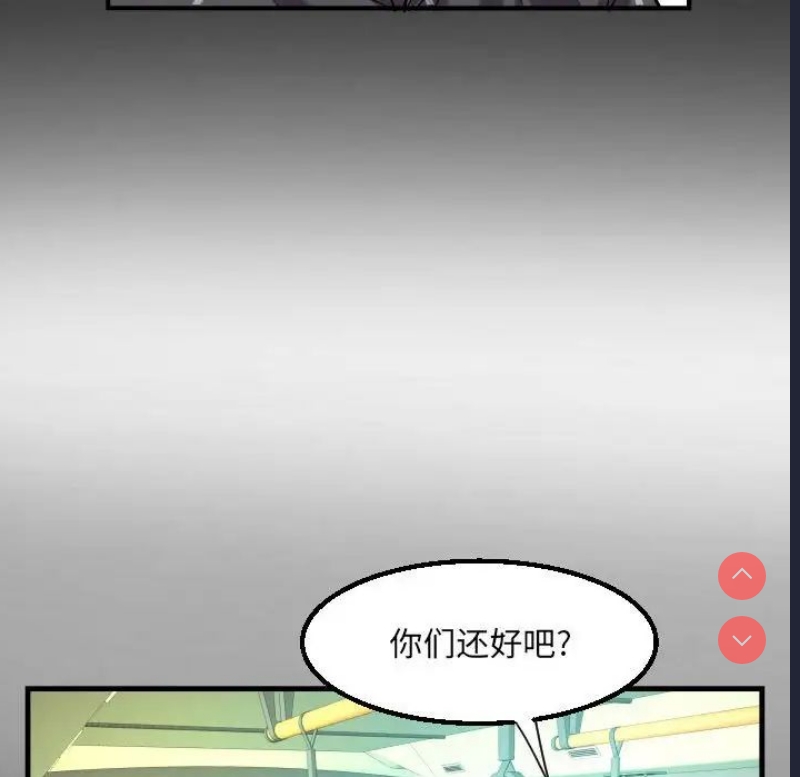 阿姨