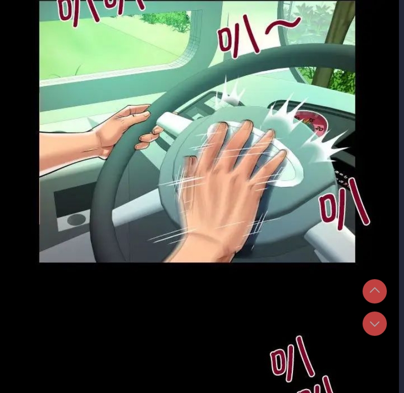 阿姨