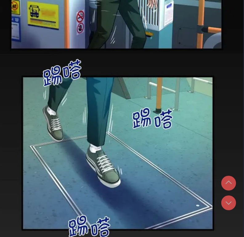 阿姨