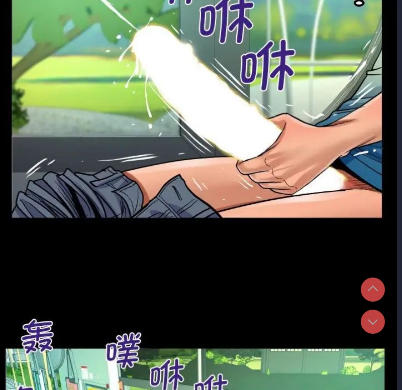 阿姨