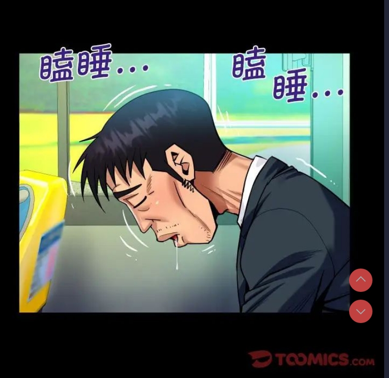 阿姨