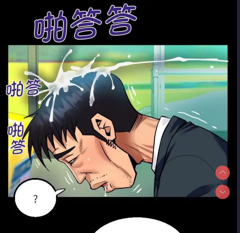 阿姨