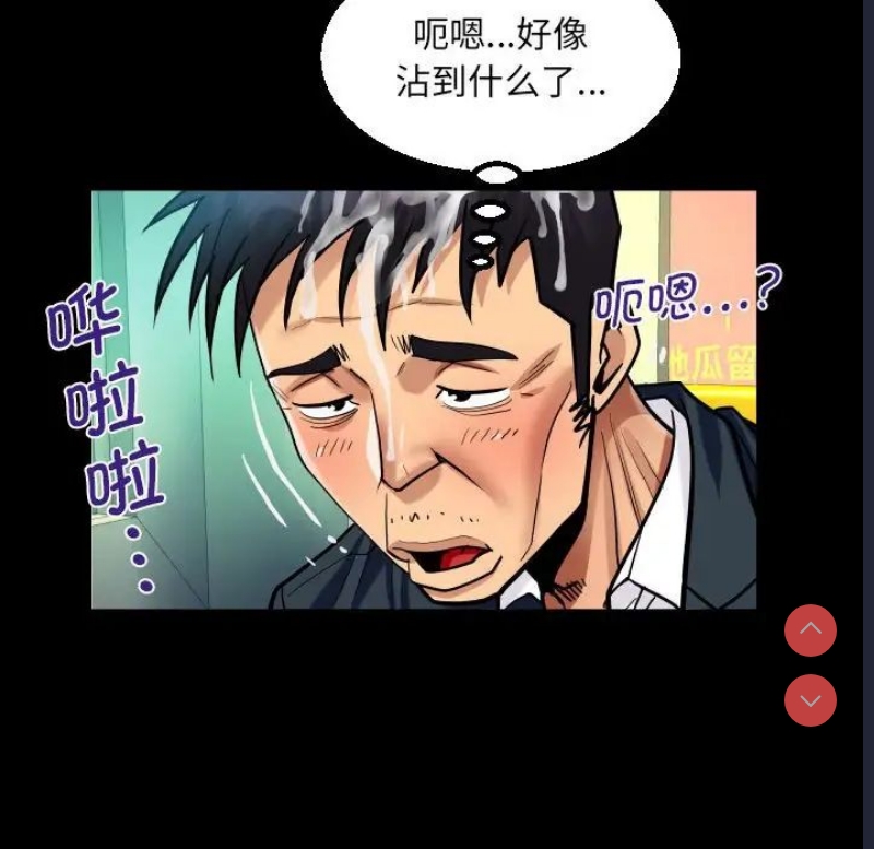 阿姨