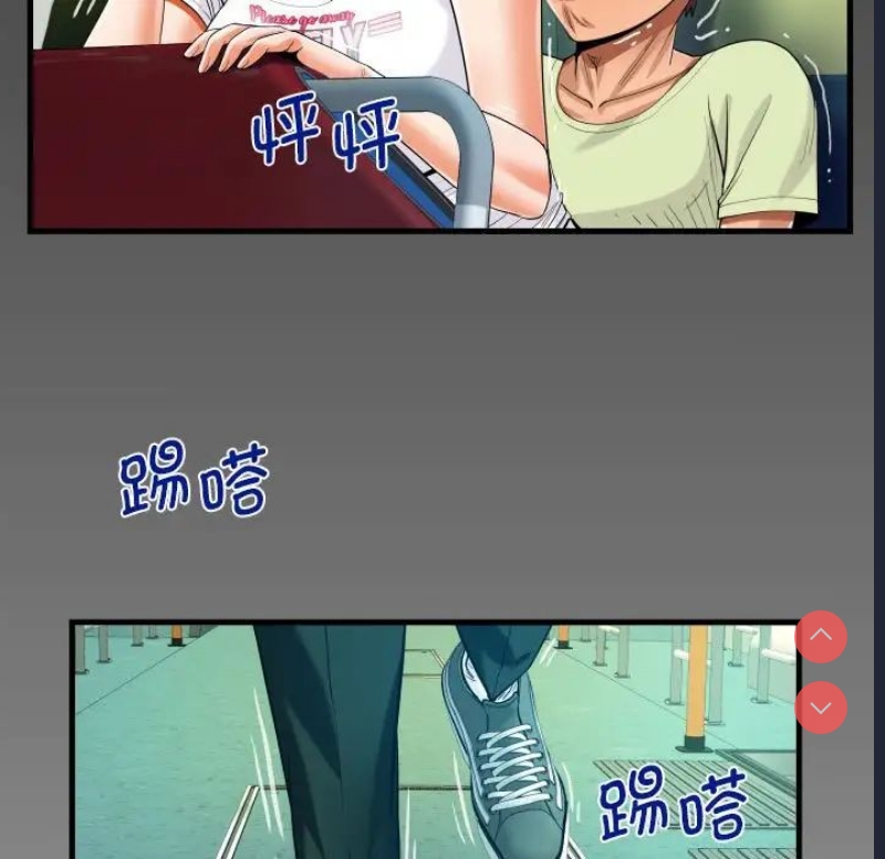 阿姨