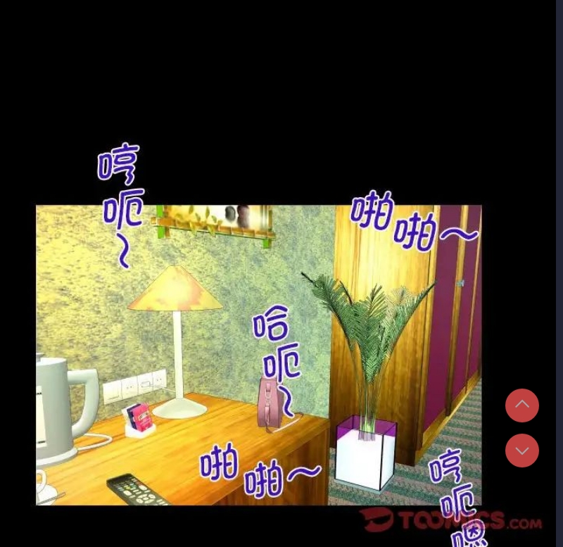 阿姨