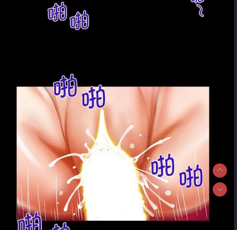 阿姨