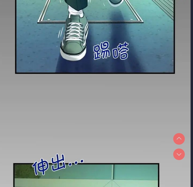 阿姨