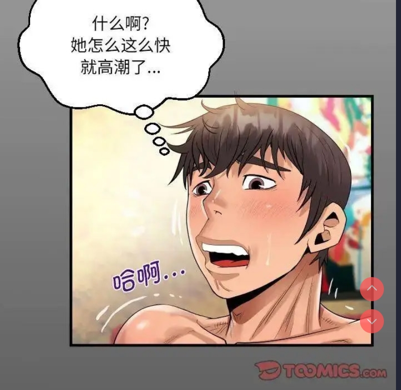 阿姨