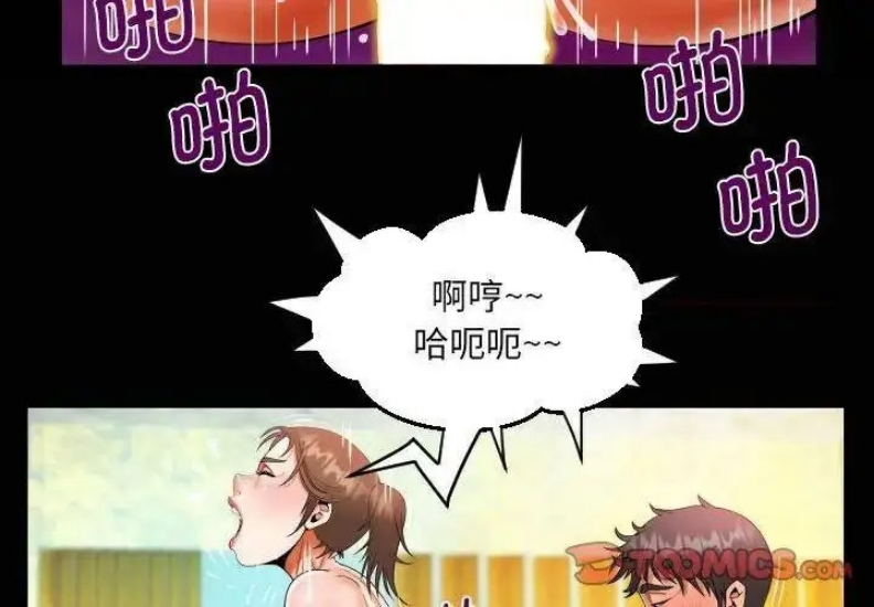 阿姨