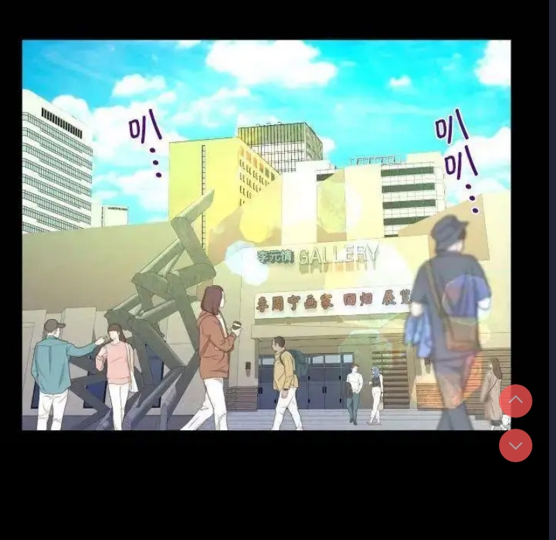 阿姨