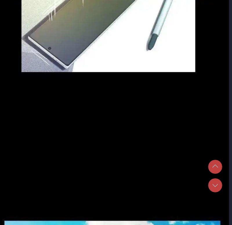 阿姨
