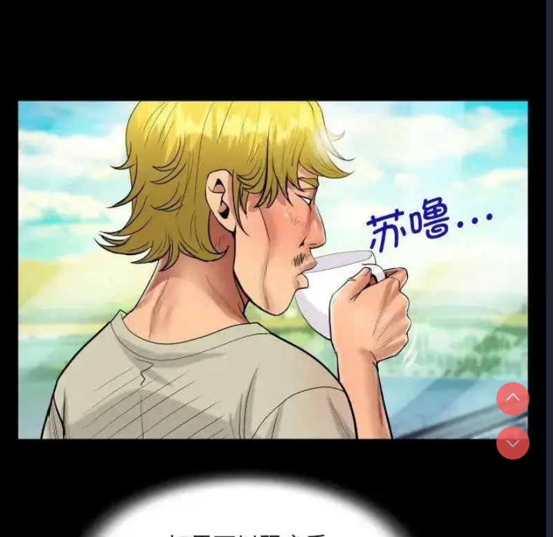 阿姨