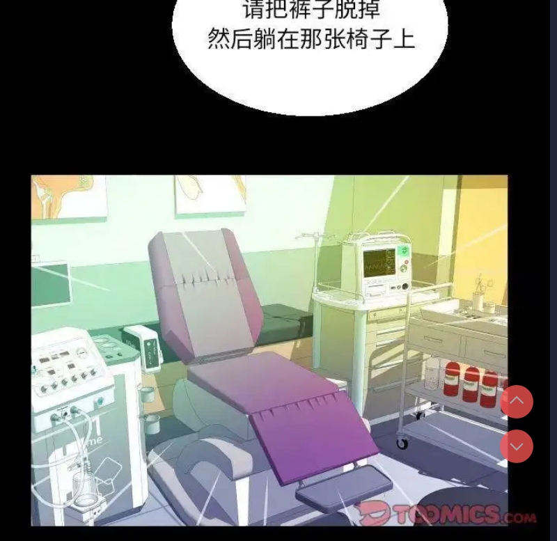 阿姨