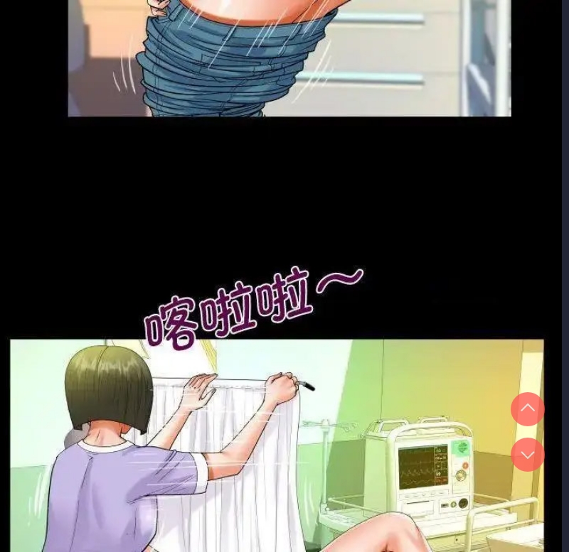 阿姨
