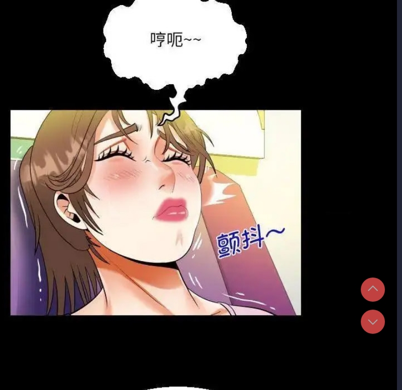 阿姨